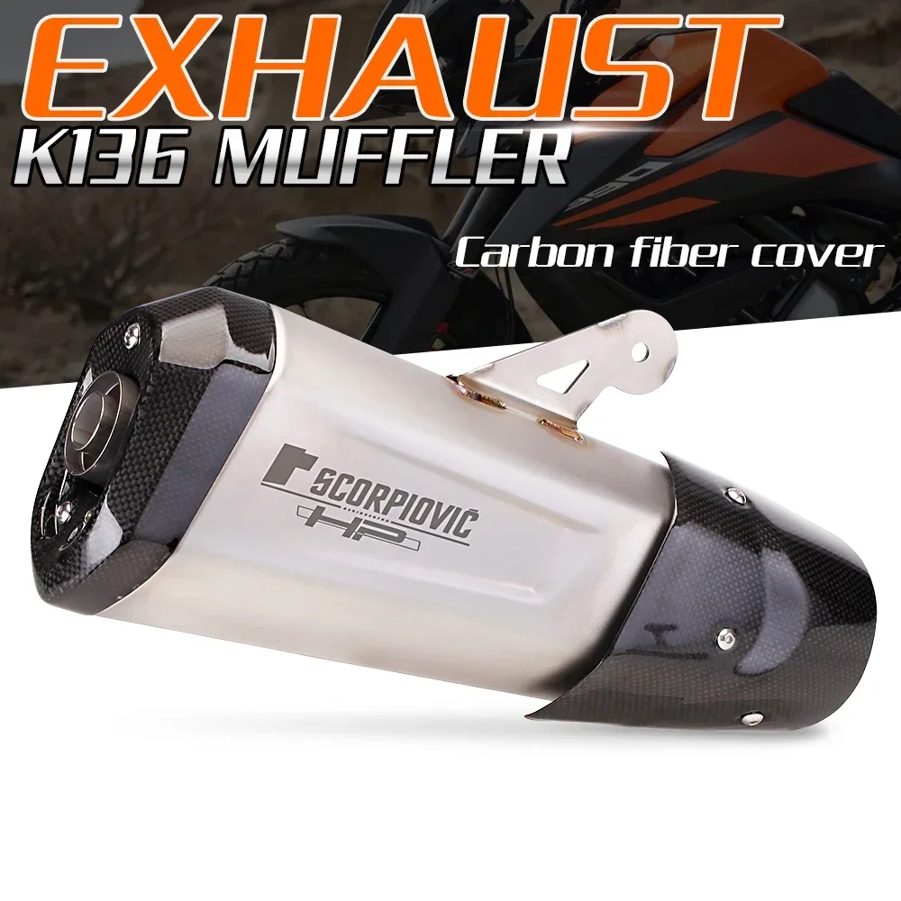 Universal Motorcycle Modified Exhaust Pipe  51mm DB Killer Muffler for Honda PCX 125 150 C650GT TMX530 CB50