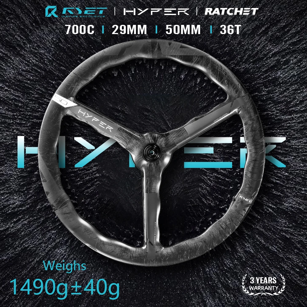 RYET 700C Tri-Spoke Carbon Road Wheelset 50mm Aero 1490g 29MM Width Tubeless Ready Clincher Disc 36T Ratchet Hub Road Wheel