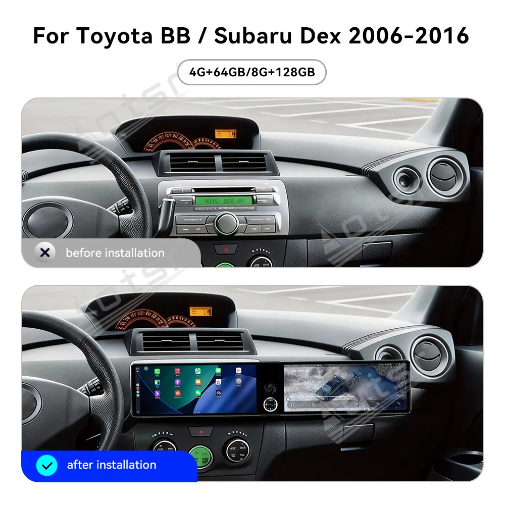 For Toyota BB Subaru Dex 2006-2016 12.3