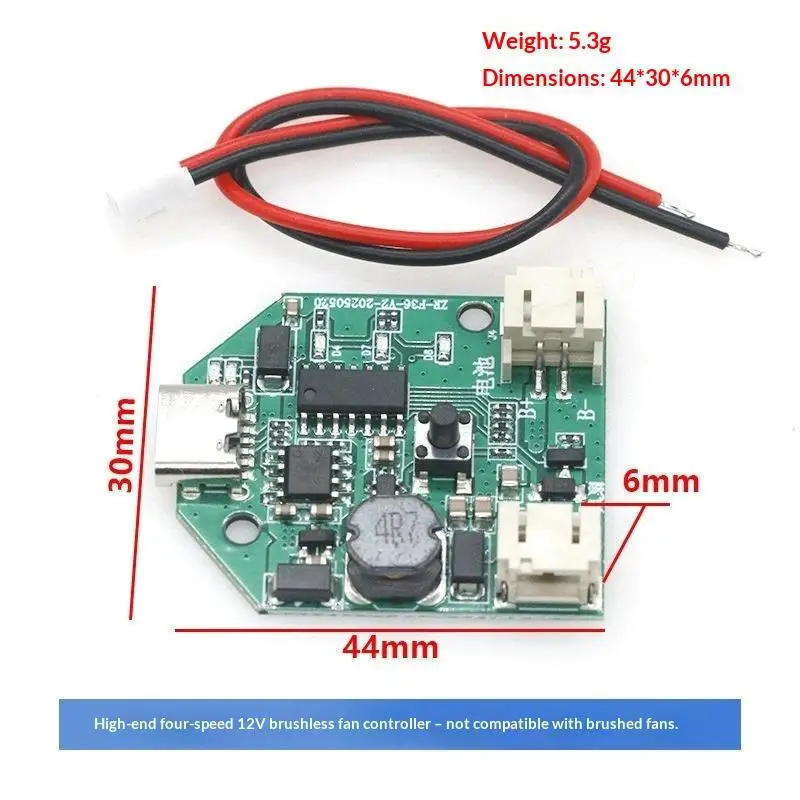 3.7V to 5V 7V 9V 12V Boost Board 1 Set Adjustable Step Up Converter Fan Motor Speed Controller for Hobbyist DIY Projects