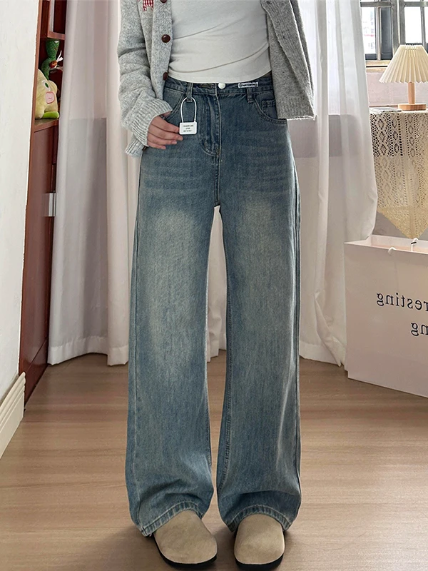 

Retro High Waist Wide Leg Denim Jeans Women's Loose Fitting Large Size Pear aped Body Drapey Straight Cut Trousers