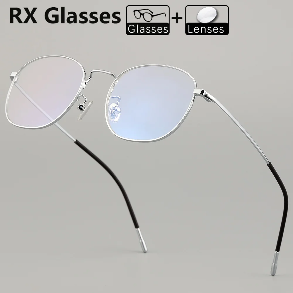 

RX Women Oval Prescription Glasses Titanium Optical Frame Myopia Hyperopia Lenses Anti Blue Light Eyeglasses Customized Recipe