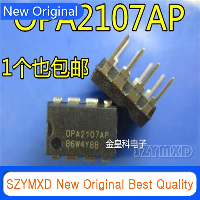 5Pcs/lot New Original OPA2107AP Fever Dual Op Amp Chip Upgrade NE5532 OPA2604 Approaching OPA627 Chip