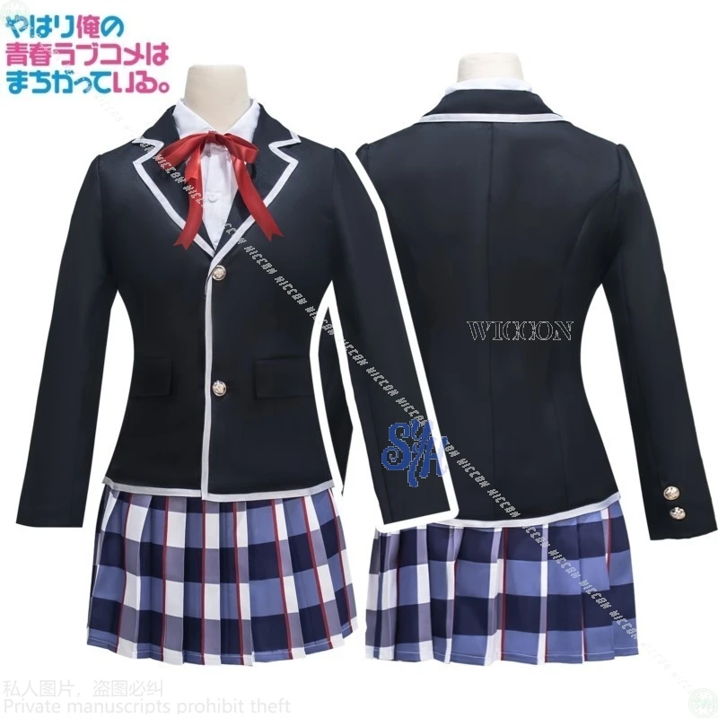 يوكينوشيتا يوكينو شبابي كوميديا رومانسية خاطئة كما توقع أزياء تنكرية Kawaii JK زي مدرسي فستان الهالوين