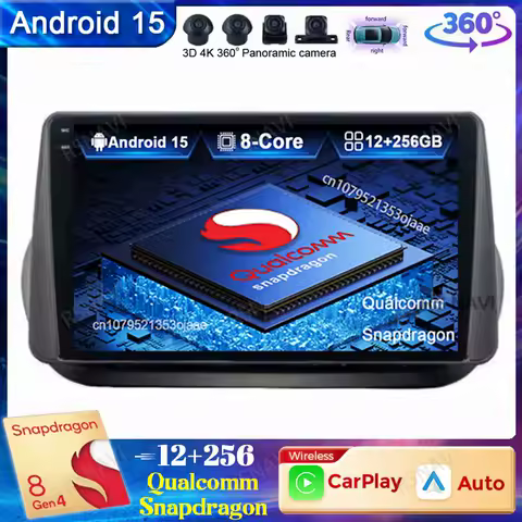Android 15 Car Radio For Fiat Fiorino Qubo For Citroen Nemo For Peugeot Bipper 2008-2017 DSP DVD Wireless Carplay Auto Qualcomm