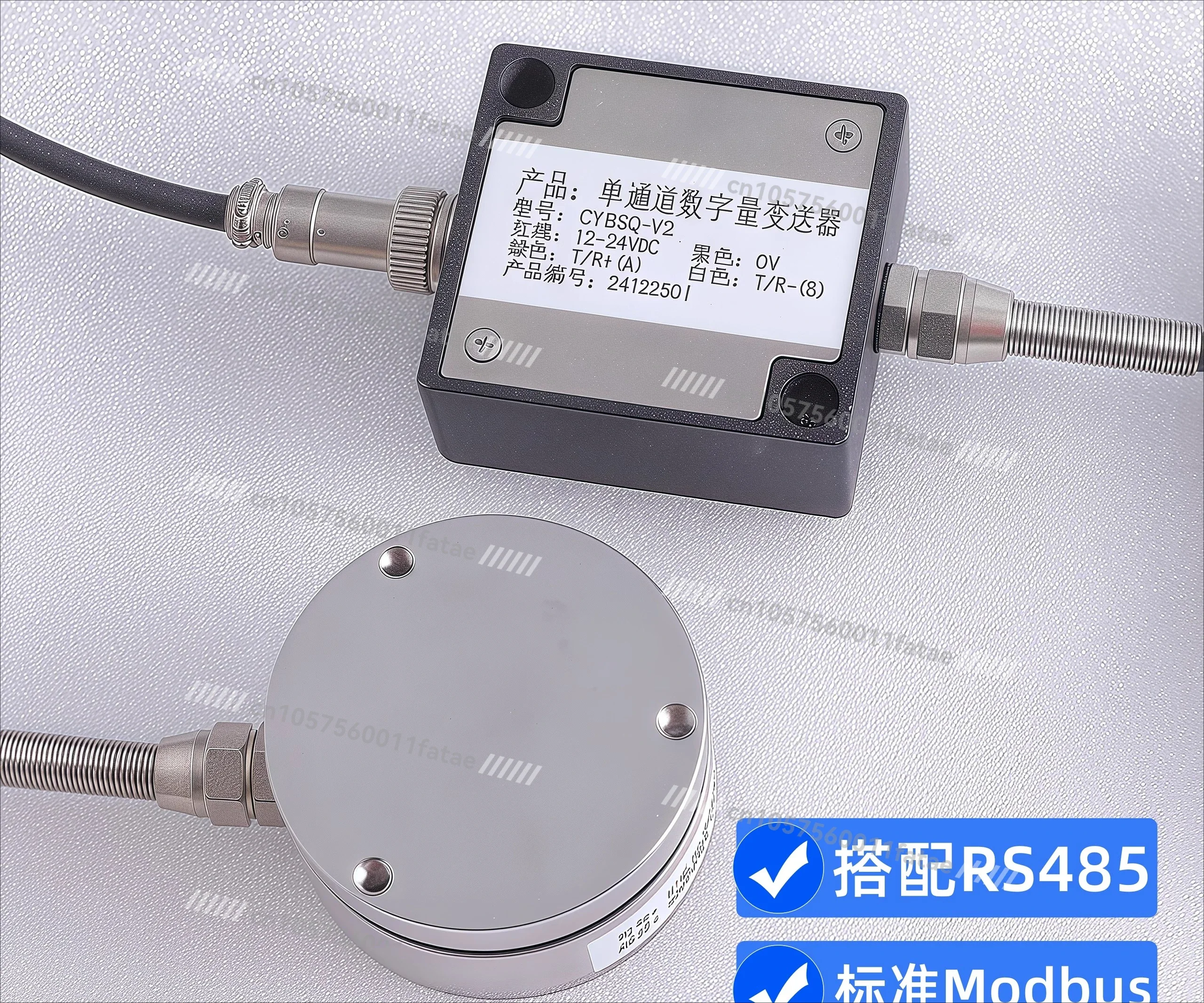 New High-precision Planar Cylinder Force Measurement Pressure Gravity Weight Weighing Sensor Control Digital Display 3T5T