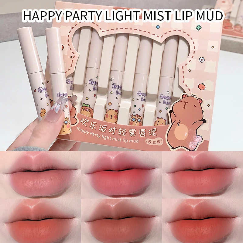 GegeBear Macaron Pink Mist Lip Clay Set, delicate and soft, autumn and winter edition, natural whitening, non-stick to glasses