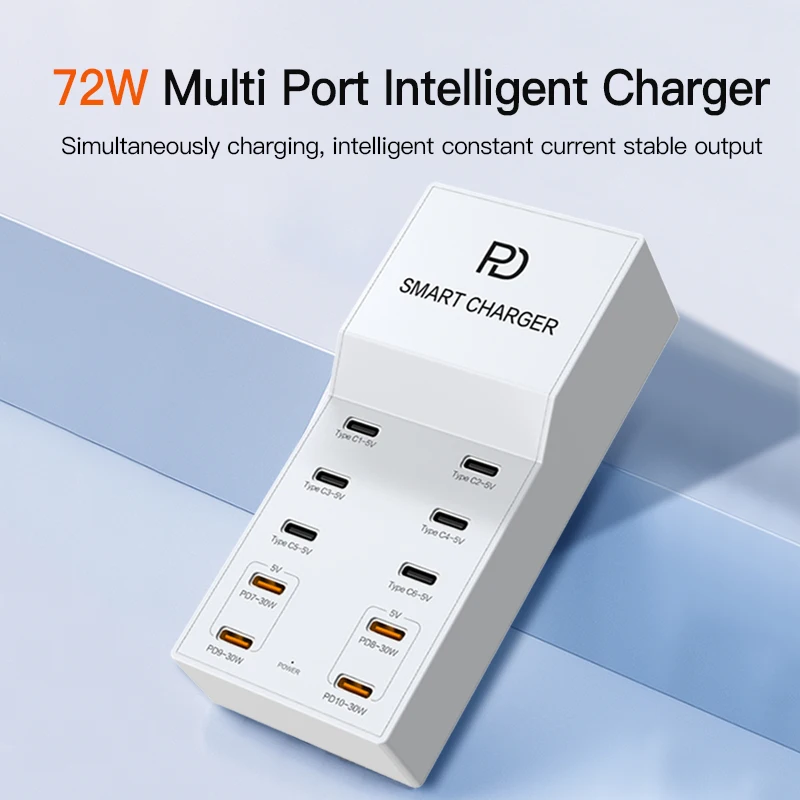 

USB C 10 Port Charger 72W PD3.0 PPS QC3.0 Multiport Fast Charging Station for iPhone 15 16 Samsung Macbook Pro Laptops Tablets