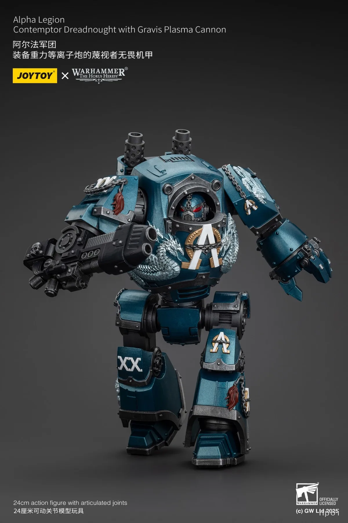 

In Stock JOYTOY Warhammer 40K Alpha Legion Contemptor Dreadnought with Gravis Plasma Cannon 1/18 Action Figure Model Collection
