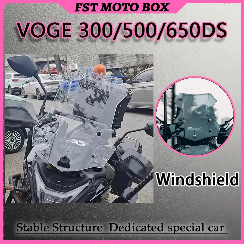 FOR Voge All-Weather Windshield 300DS 500DS 650DS Linear Shield Clear Or Smoke Option Motorcycle Windscreen for Enhanced Riding