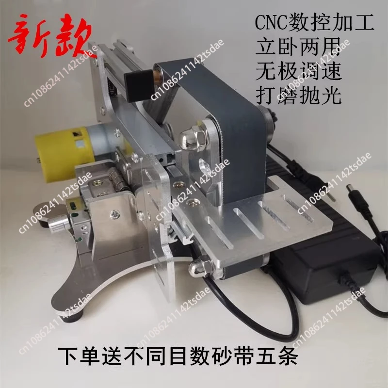 30 # 795 موتور باليد الكهربائية حزام جلخ طاحونة ساندر عالية السرعة لتقوم بها بنفسك تلميع القاطع طاحونة متعددة الوظائف طاحونة #2