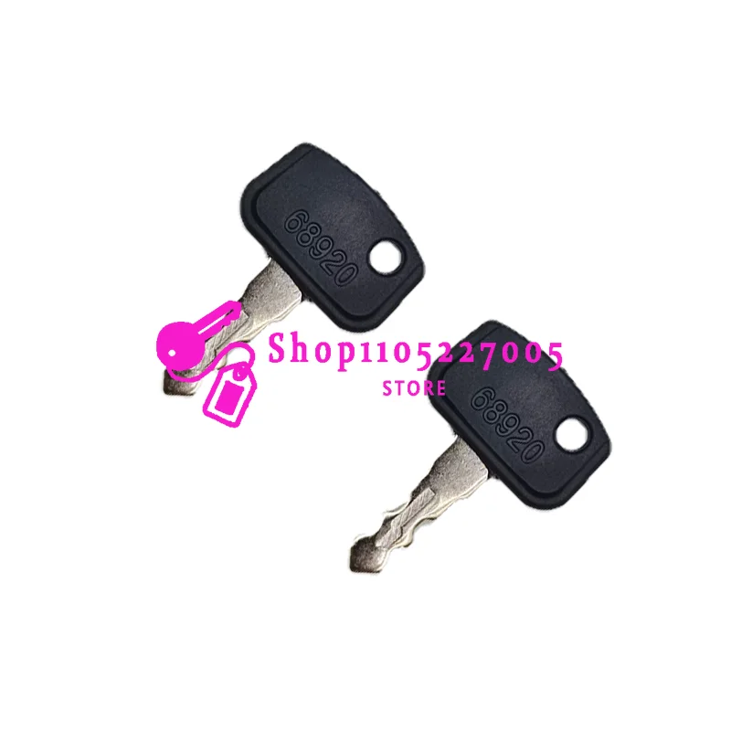 1/2/5/10/20PCS PL501-68920 68920 Ignition Key for BX Series Tractors B26 ZD321 ZD323 RTV 500 900 BX1860 BX1870 BX2370 BX2370-1