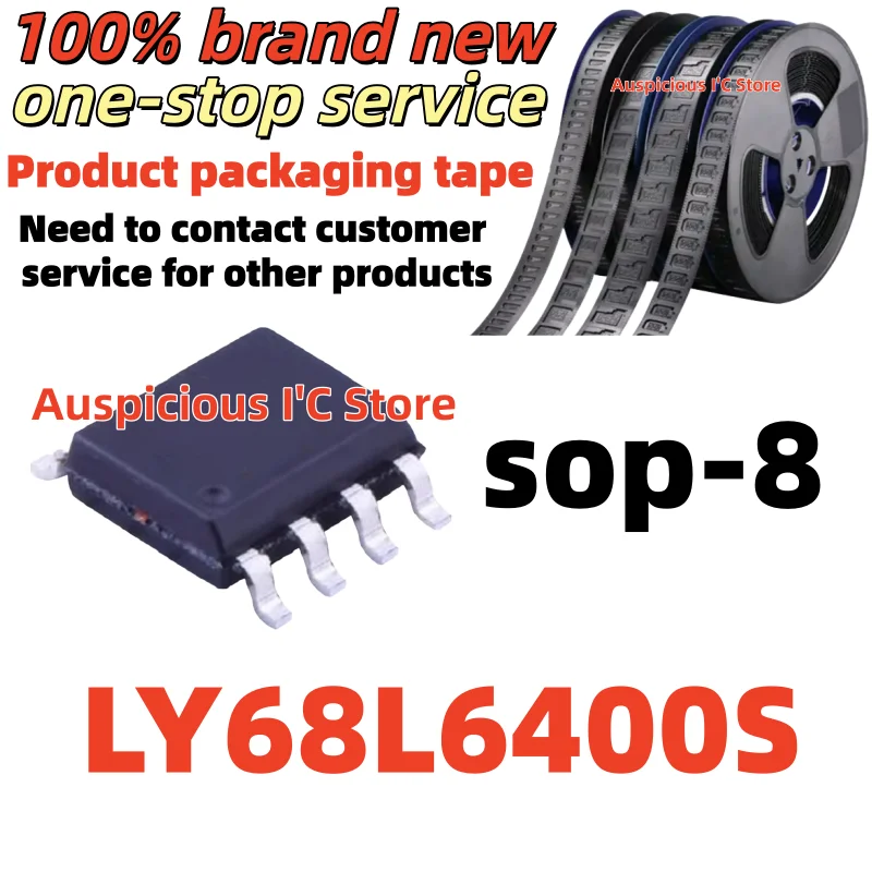 

(5-10pcs) LY68L6400S LY68L6400SLIT sop-8