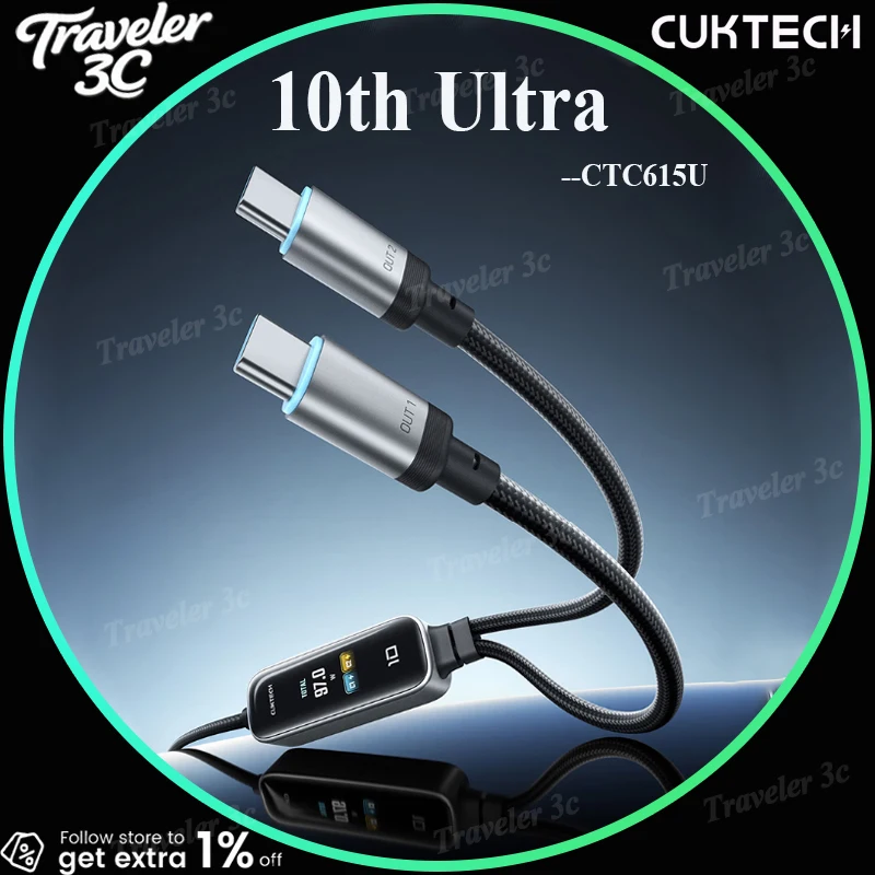 cuktech-10-ultra-2-in-1-usb-c-cable-140w-max-fast-charging-tft-display-avs-60w-smart-data-cord-compatible-with-app-gift