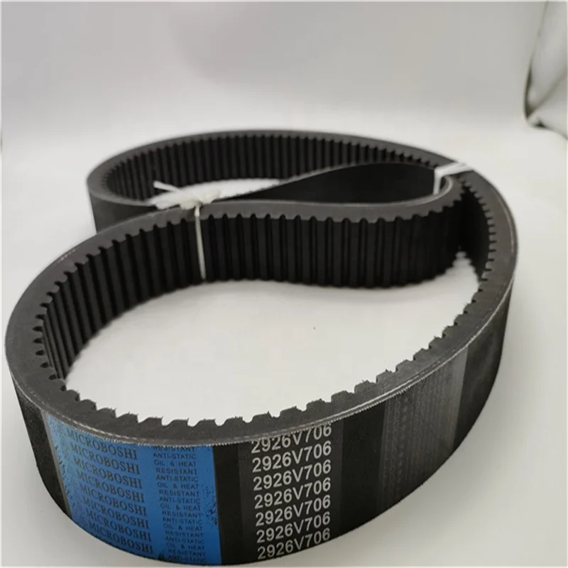 

00.270.0007 KORS KORD Pulley Belt K Series Belt 47x13x1750mm Printing Spare Parts