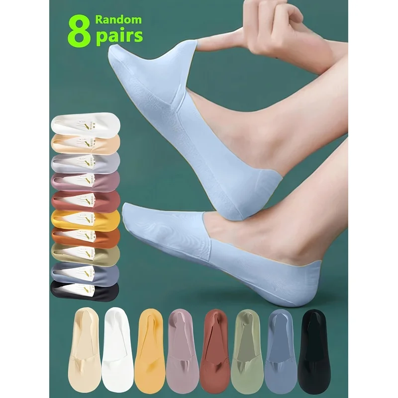 8 Pairs Random Summer Morandi Color Invisible Boat Socks, Unisex Breathable Anti-Slip Shallow Minimalist Style Casual Dress