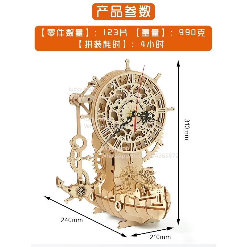 

Pirate Ship Wooden Clock | Functional Timepiece with Nautical Decor