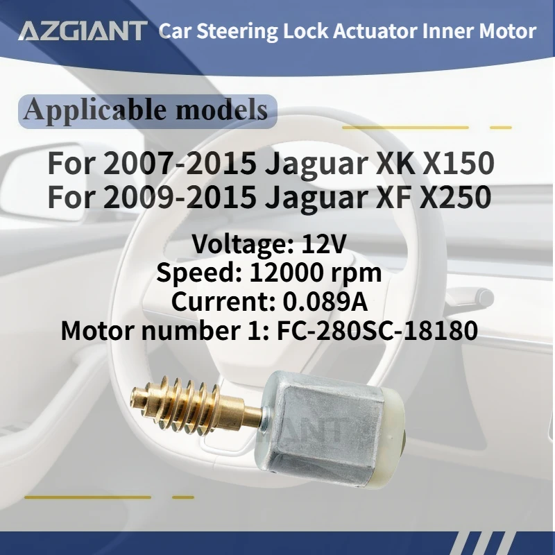 

For Jaguar XK X150 2007-2015/XF X250 2009-2015 AZGIANT Car Steering Lock Actuator Inner Motor DC 12V Accessories Brand new parts