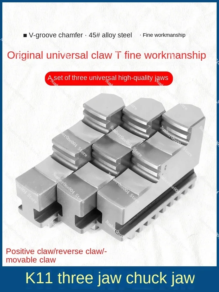 Original Genuine Goods  Lathe Jack Catch 200 Positive Claw/Reverse Claw Claw 160 Chuck 6140 Lathe