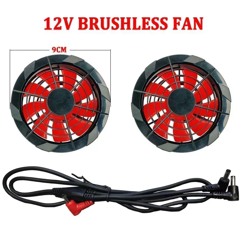 2-unidades-par-5v-12v-ventilador-de-ar-de-refrigeracao-acessorios-linha-de-controle-wearable-ar-condicionado-roupas-ventilador-para-caminhadas-roupas-de-pesca