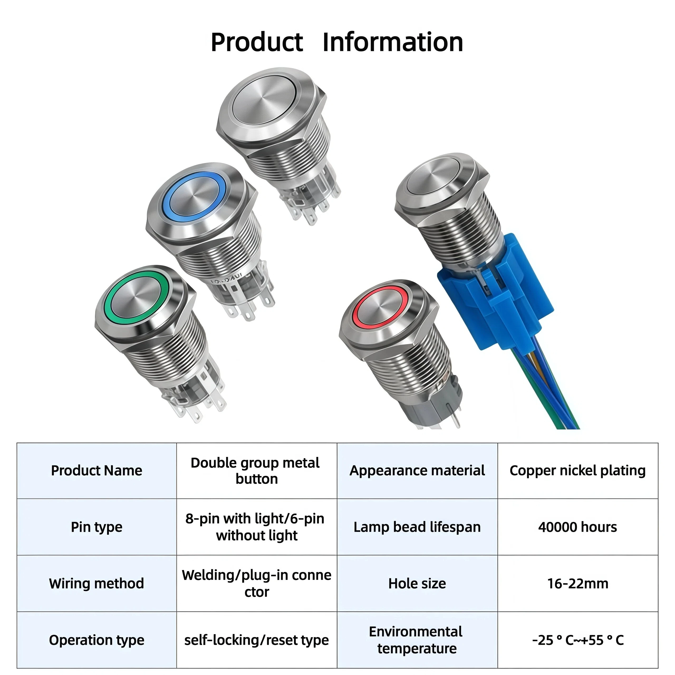 مفتاح زر معدني 16/19/22 مم، اثنان مفتوحان عادةً، اثنان مغلقان عادةً، 6/8 دبوس، قفل ذاتي مزدوج مقاوم للماء