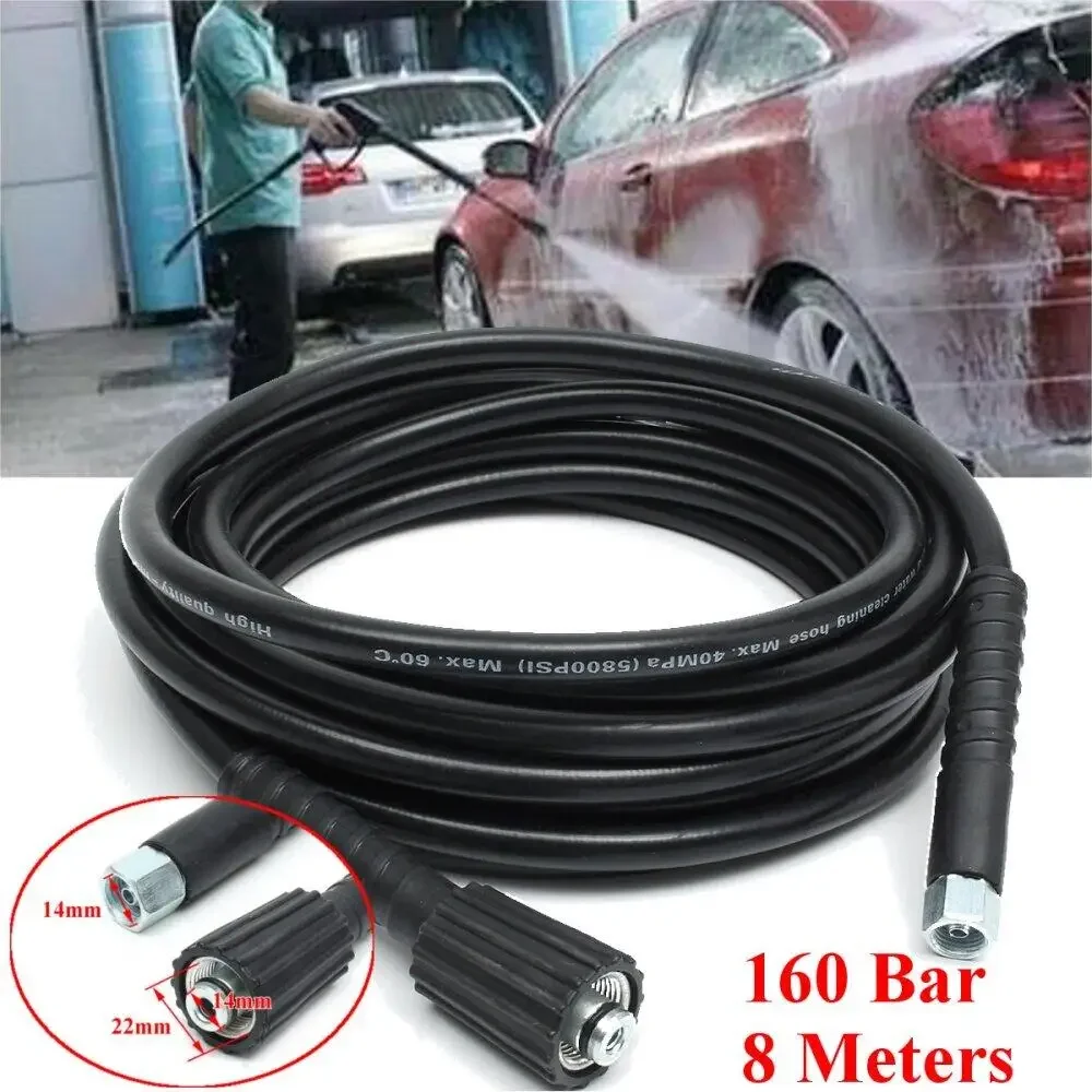 

8M 2300PSI 160bar High Pressure Washer Sewer Drain Water Cleaning Hose Pipe Hose M22 Tube Cleaner for High Pressure Jet Washer