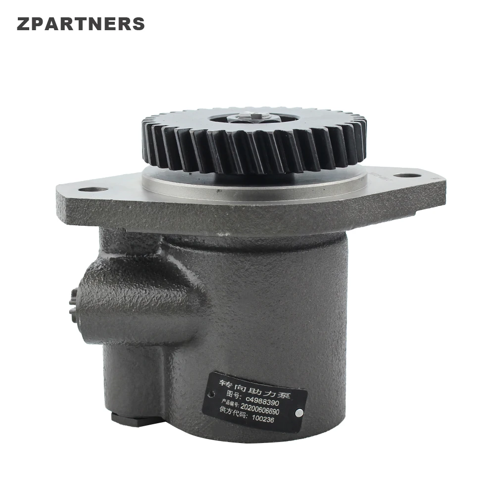 ZPARTNERS Power Steering Pump Applicable for Land Rover Hydraulic Electric Booster Pump OE 4988390