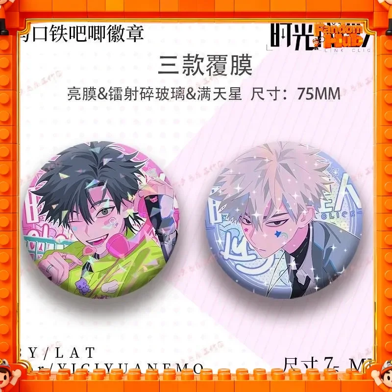 2026 New Link Click Anime 75mm 58mm Pin Badge Charles Lucas Lu Guang Cheng Xiaoshi Badge Pins ( In Stock )