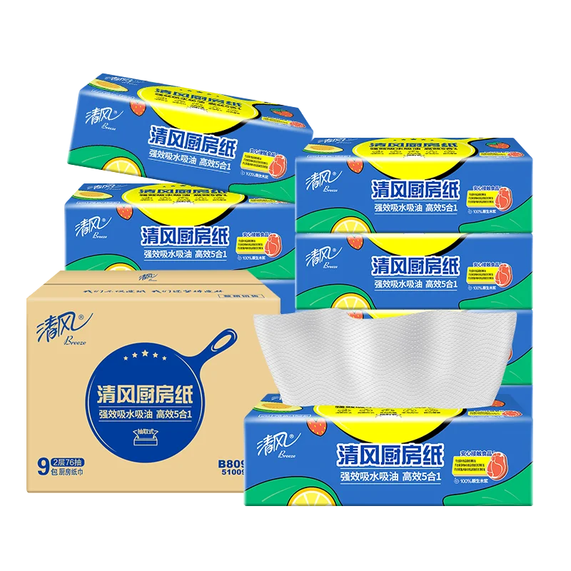 Qingfeng Kitchen Pa… - image