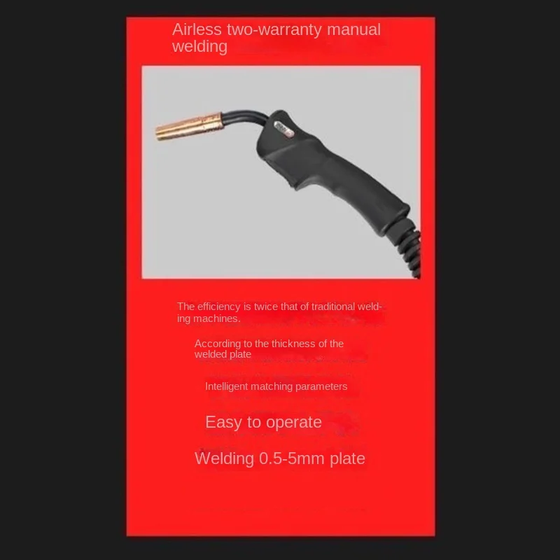 Factory Price 220V Gas Welding Carbon Dioxide Gas Shielded Welding Machine Integrated Machine Small Two Welding Machine Home