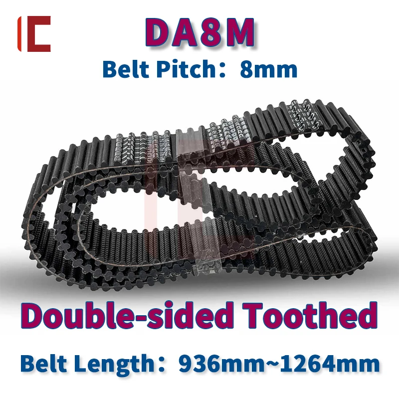936mm to 1264mm Belt D8M DA8M Double-sided Toothed Belt 15mm 20mm 25mm 30mm 40mm 50mm D8M Double-sided Toothed Synchronous Belt