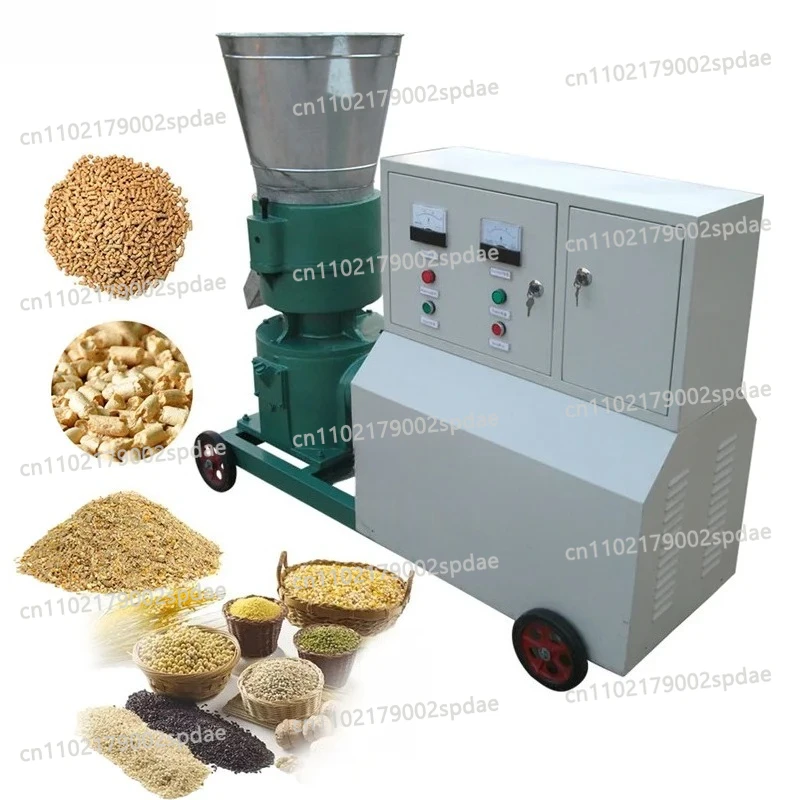 Animal Feed Pellet Machine Fertilizer Equipment Extrusion Granulator Chicken Livestock Poultry Processing Making Machines