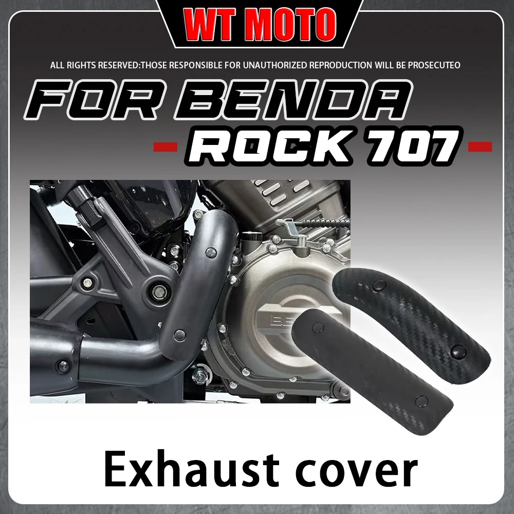 

For BENDA ROCK707 707Ultra 707Pro Segmented Heat Insulation Plate Nylon Carbon Fiber Exhaust Protective Cover