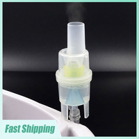 1pc Inhaler Medicine Atomization Tank Cup Medical 10ML Nebulizer Replaceable Cups Household Nebulizer Health Accessories