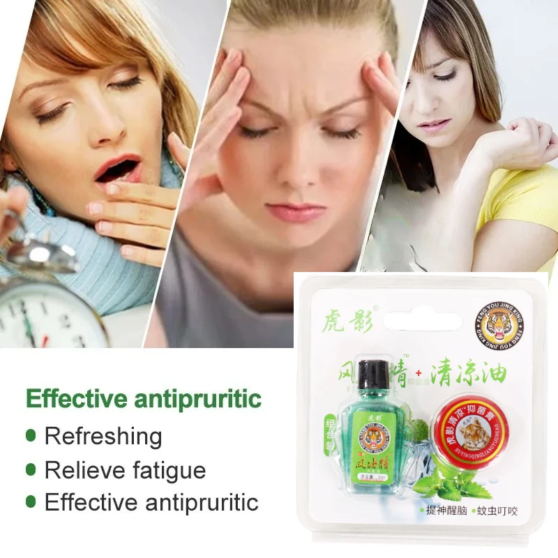 

Cool Oil Wind Oil Essence Set Mosquito Repellent Oil Relieve Itching Refreshing Heatstroke Prevention in Summer