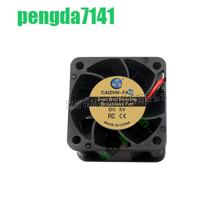 40mm Dual Ball bearing Server Fan Powerful Cooling Fan 4028 DC5V 12V 24V  High Speed Server Fans 40X40X28mm Fan XH2.54 2pin