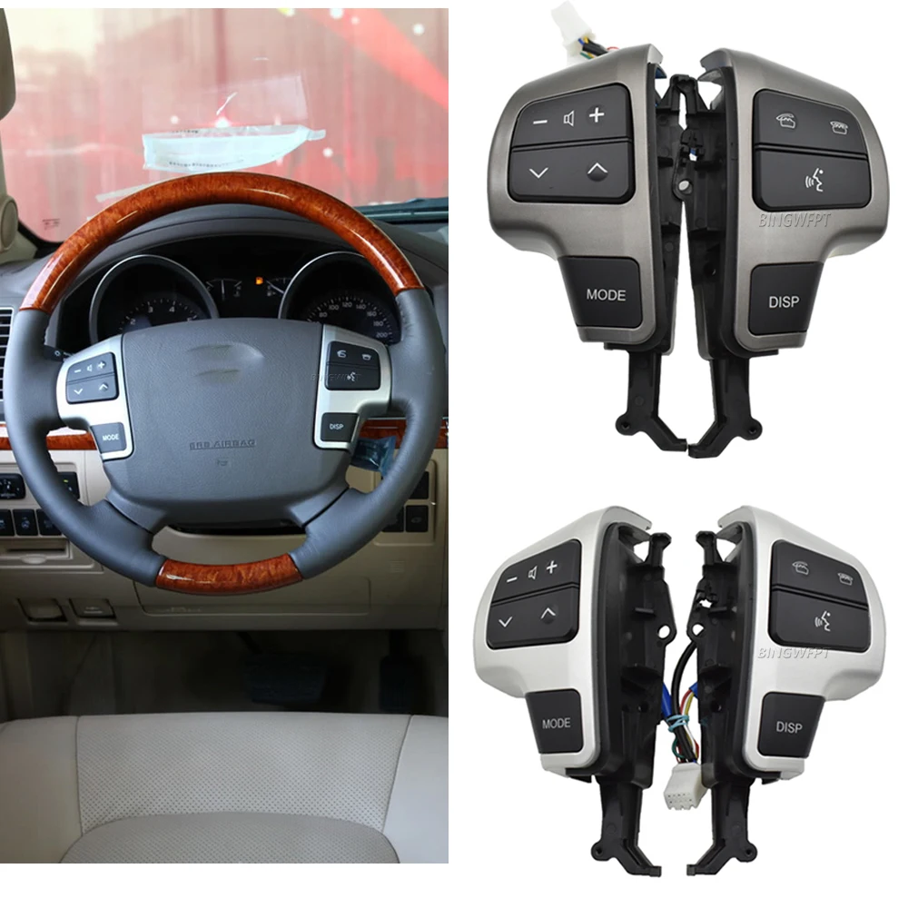 High Quality For Toyota LAND CRUISER 200 2008-2011 84250-60050 84250-60080 New Steering Wheel Audio Control Switch Button