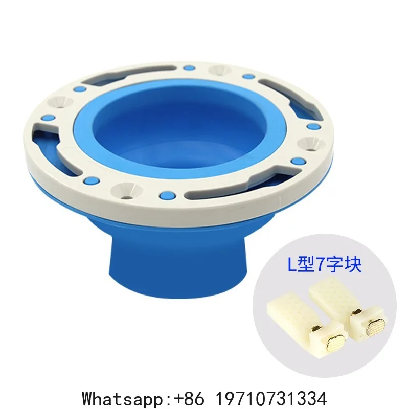 Toilet Deodorant Sealing Ring Flange