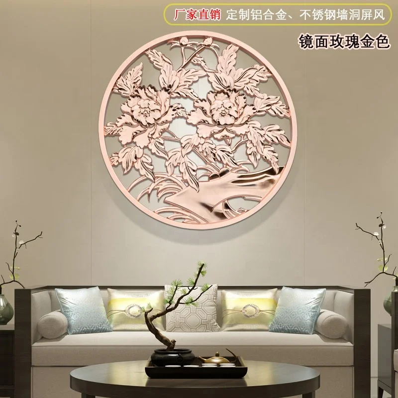 New Chinese style metal pendant hole in the wall stainless steel circular solid aluminum screen room partition