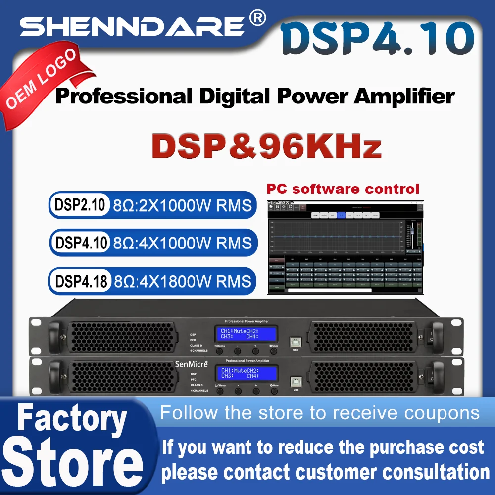 ShennDare DSP4.100 Procesador DSP digital profesional Amplificador de potencia Clase D 4x1000W 8OHM 4CH Amplificador de sonido DJ Subwoofer AMP Audio Line Array Altavoz Preamplificador Equipo de estudio de escenario