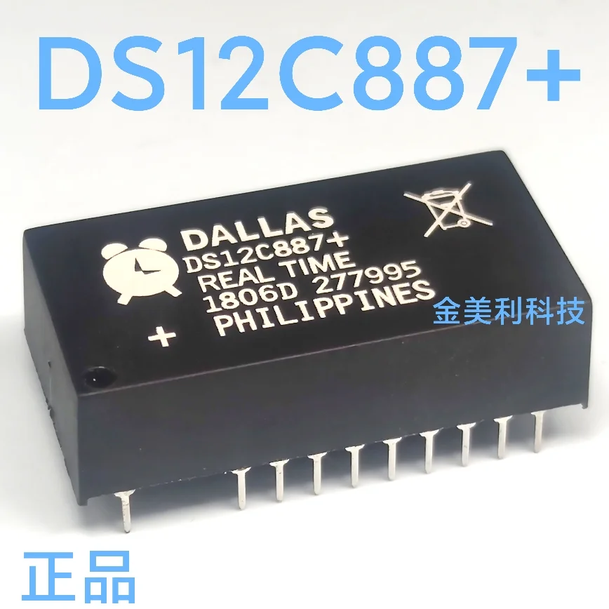 DS12C887  DS12C887+ Authentic chip PDIP-20