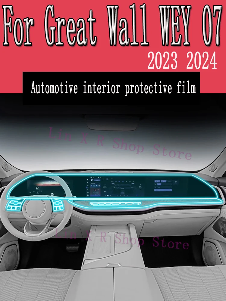 For Great Wall WEY 07 2023 2024 Gearbox Panel Navigation Screen Automotive Interior TPU Protective Film Cover Anti-Scratch