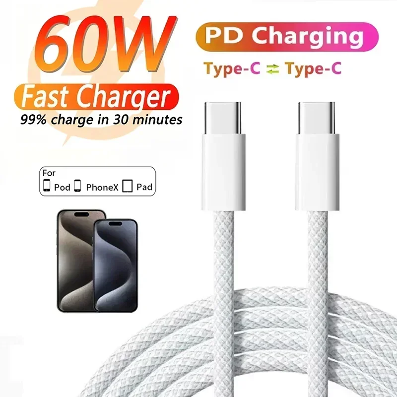 PD 60W USB-C to Type C Fast Charging Cable For Iphone16 17 Pro Max Samsung Huawei Type C USB C Weaving Cable 1M/1.5M/2M