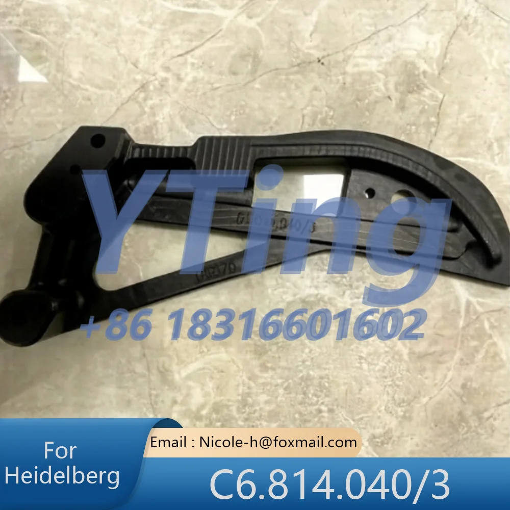 Heidelberg Printing Accessories Heidelberg CD102 Extended Paper Delivery Cutting Knife C6.814.040/3
