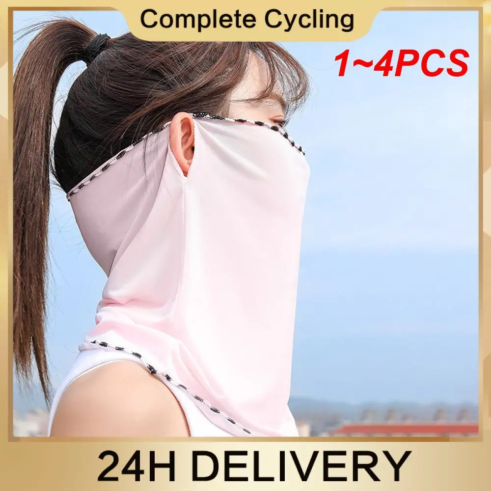 1~4PCS Mask Sunscreen Mask No Fluorescence Multifunctional Headscarf Cycling Mask Sports Sunscreen Headscarf Comfortable