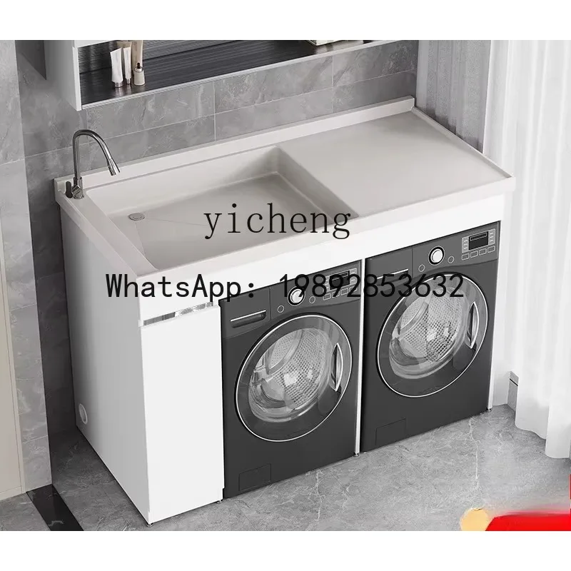 EE  stainless steel washing machine cabinet laundry dryer integrated balcony laundry pool bathroom cabinet combination
