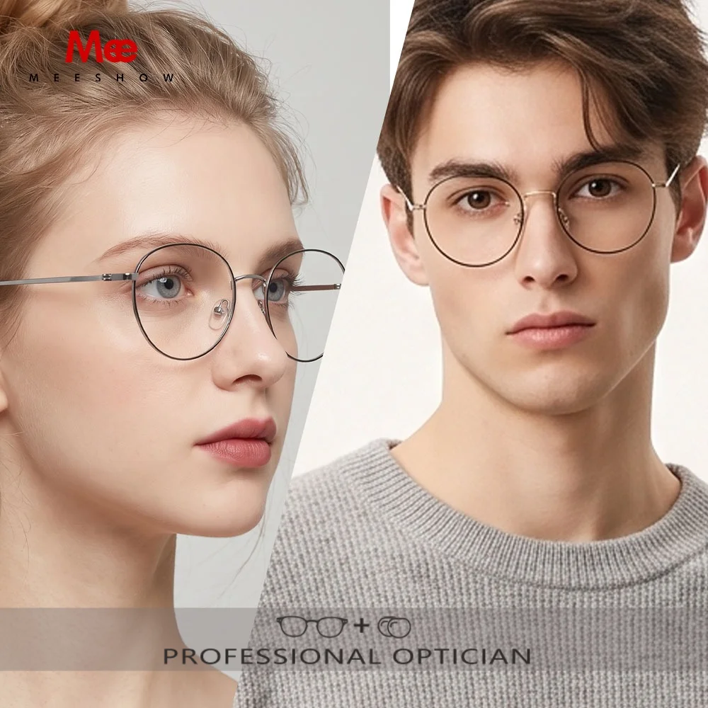 Meeshow Round prescription glasses Women Mens Eyeglasses Boys Fashion Myopia Circle stylish Studient Reading Optical frame 8902
