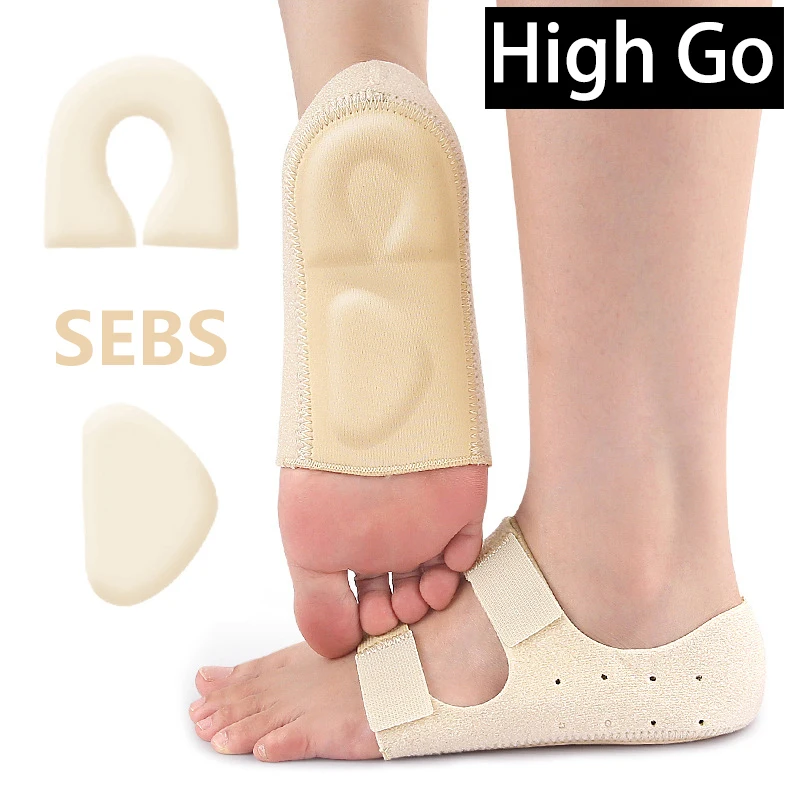 Heel Support Cushion Adjustable Heel Inserts Pads 1Pair Relief Plantar Fasciitis Heel Protectors Shockproof Achilles Tendonitis