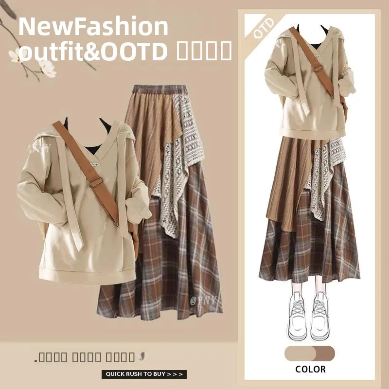 

Новый весенний повседневный свободный женский комплект, модная утягивающая юбка с высокой талией в тон, длинная толстовка и брюки Sve V-Ne