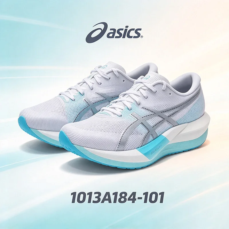 Asics Authentic Men's Sports Running Shoes - Full-sole Carbon Plate Rebound Speed Training Racing Shoes 1013A184-101